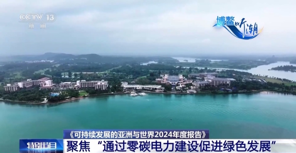 欧美日韩亚洲无线码，全球资讯聚焦亚洲欧洲日产国码二期