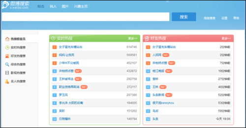老司机噜噜久久精品无码老司机噜噜精品无码，揭秘老司机背后的神秘故事
