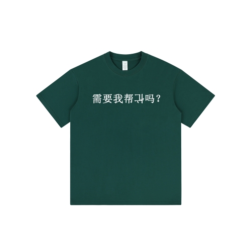 中文字幕无码视频摸中文字幕，探索神秘视频内容—探索摸的世界