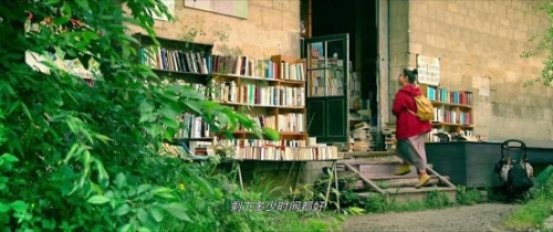 国产一级精品毛片，品质生活的艺术瑰宝国产1+1