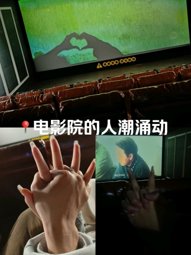 三级午夜电影人在线观看三级午夜电影人在线观看，探索神秘电影世界