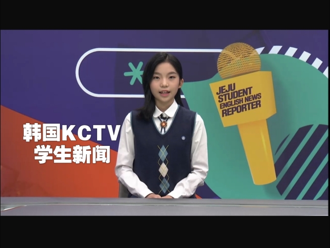 中文字幕精品视频在线看免费中文字幕精品视频在线看免费，新闻资讯网站角色设定