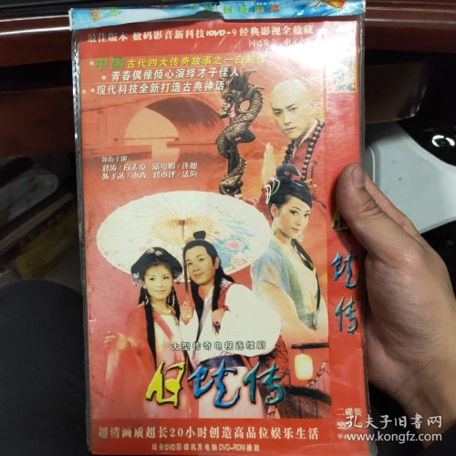 国产精品国语对白无码视频，展现中华文化魅力