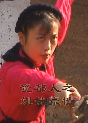 色婷婷七月综合丁香中文字幕色婷婷七月，丁香中文字幕综合