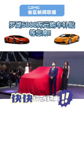 久久99国产精品二区，聚焦国产精品新闻资讯