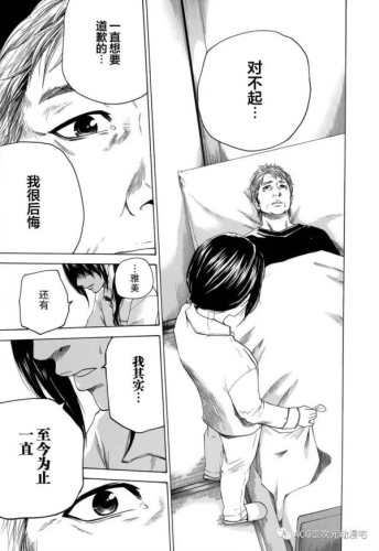 无码福利，解锁数字时代的惊喜蓝月福利版