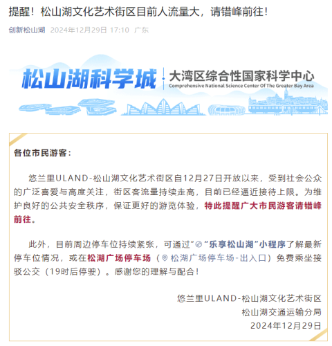 免费在线观看网站亚洲，探索文化交流的新窗口