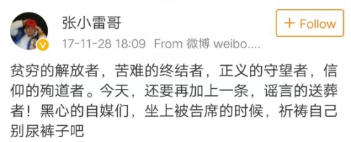 新闻资讯，欧美日韩人妻中文字幕热门新闻解读