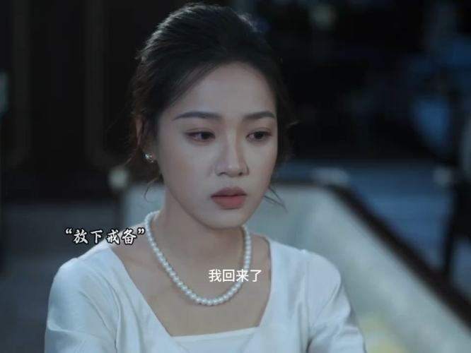 久久无码人妻斩一区久久无码人妻斩一区，新闻资讯网站上的女性力量传奇文章标题