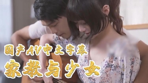 日韩精品一区二区在线观看日韩精品一区二区在线观看，新闻资讯网站小编解读