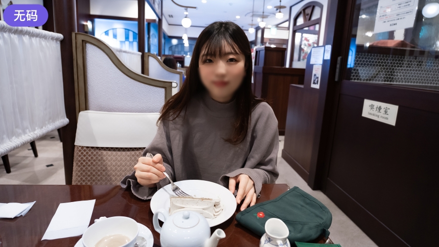 日本高清在线精品一区二区三区日本高清在线精品一区、二区、三区推荐