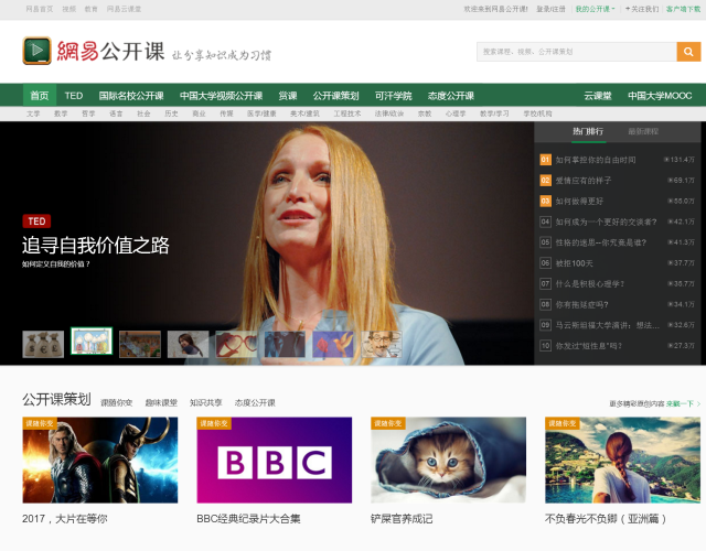 亚洲性视频网站，探索多元文化下的性健康与传播亚洲性视频网站啊