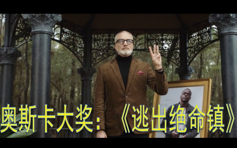 午夜欧美A级理论片915影院午夜欧美，A级理论片915影院揭秘
