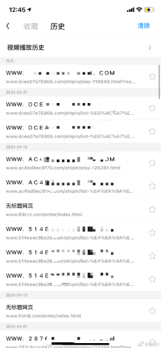 亚洲无码高清在线看片亚洲无码高清在线看片，探索便捷的影视体验
