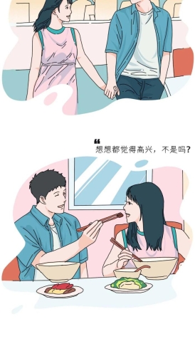 99久热任我爽精品视频99久热任我爽，视频资讯引领潮流