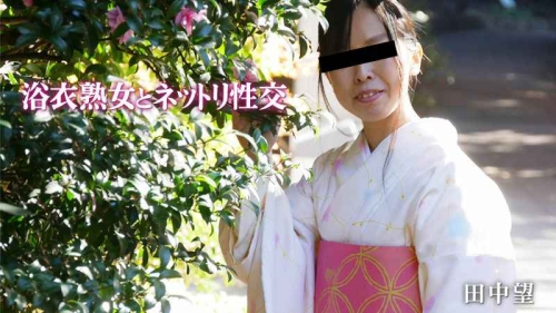 国内精品伊人，久久久久网一站二区深度解析