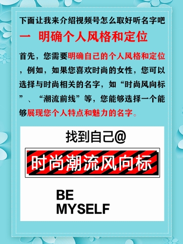 国产亚洲精品第一综合麻豆国产亚洲精品第一综合麻豆，引领潮流的时尚风向标