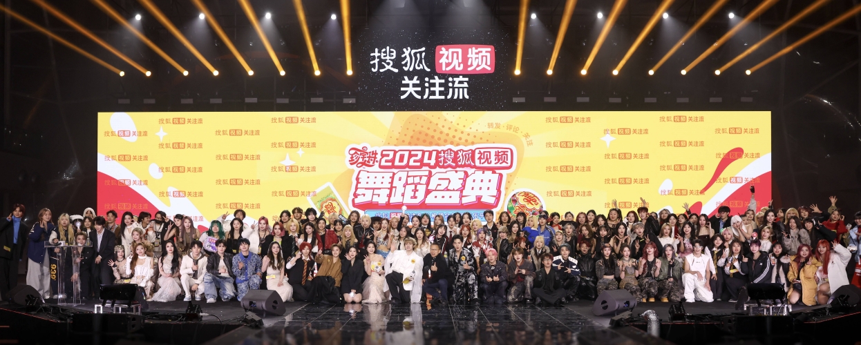 综合在线精品视频专区综合在线精品视频专区，引领视频新潮流