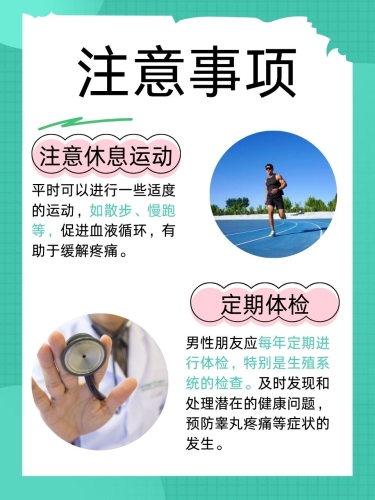 国产在线自慰国产在线自慰，探索健康与隐私的新边界