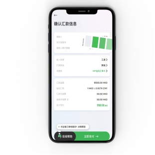 日本一区二区新闻资讯，网络热议久久话题可以润色的网站有哪些